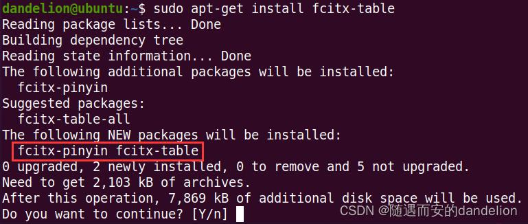 ubuntu22.04安装搜狗输入法,在ubuntu安装windows软件