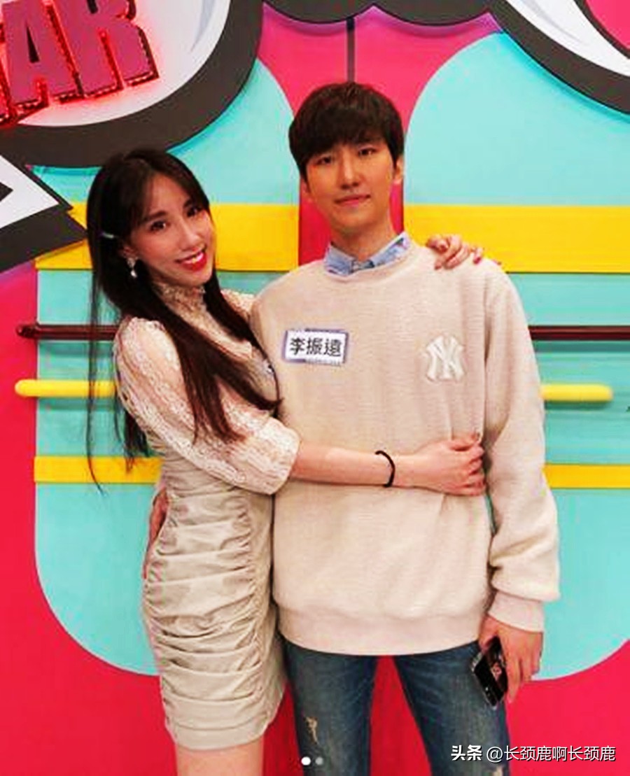 瑶瑶和前男朋友分手,台湾明星瑶瑶年轻时候的样子