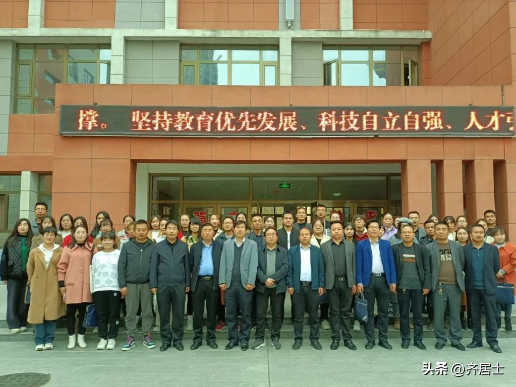 小学共同体活动,小学共同体教研活动主题