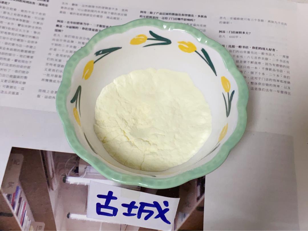 新手爸妈注意!不跟风不踩坑,买奶粉重点看这些