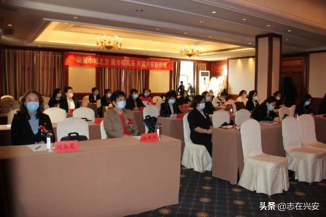 黑龙江女企业家协会,黑龙江省女创业者协会