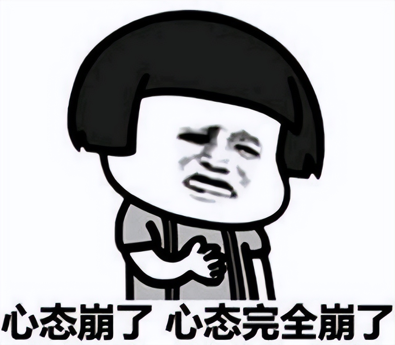 为什么明明感觉身体瘦了,体重却不掉秤?减重不等于减肥