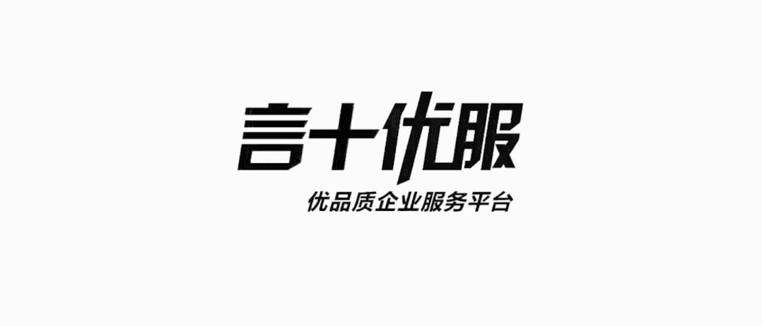 开公司的基本知识及方法,开公司必懂的知识