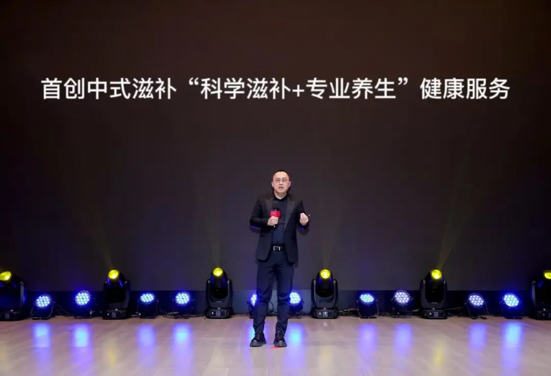 小仙炖重新定义中式滋补,养生小仙炖