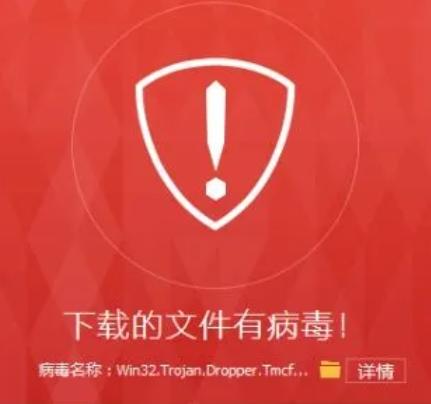 好不容易下载完的游戏却要登录,好不容易下载旧版本app老提示更新
