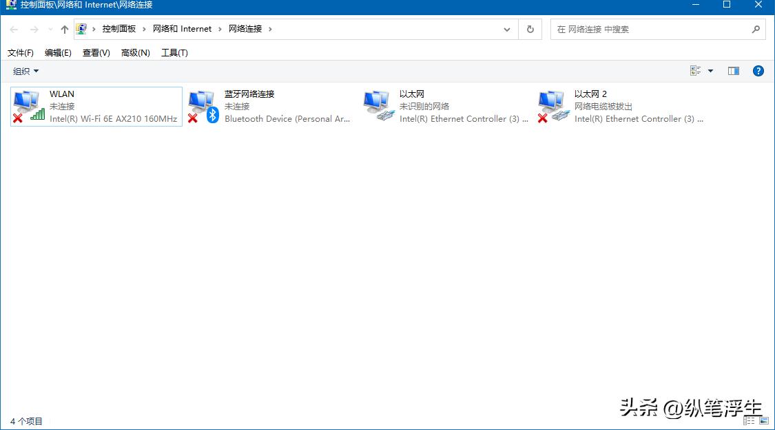 esxi虚拟化软路由教程,软路由esxi7.0安装方法