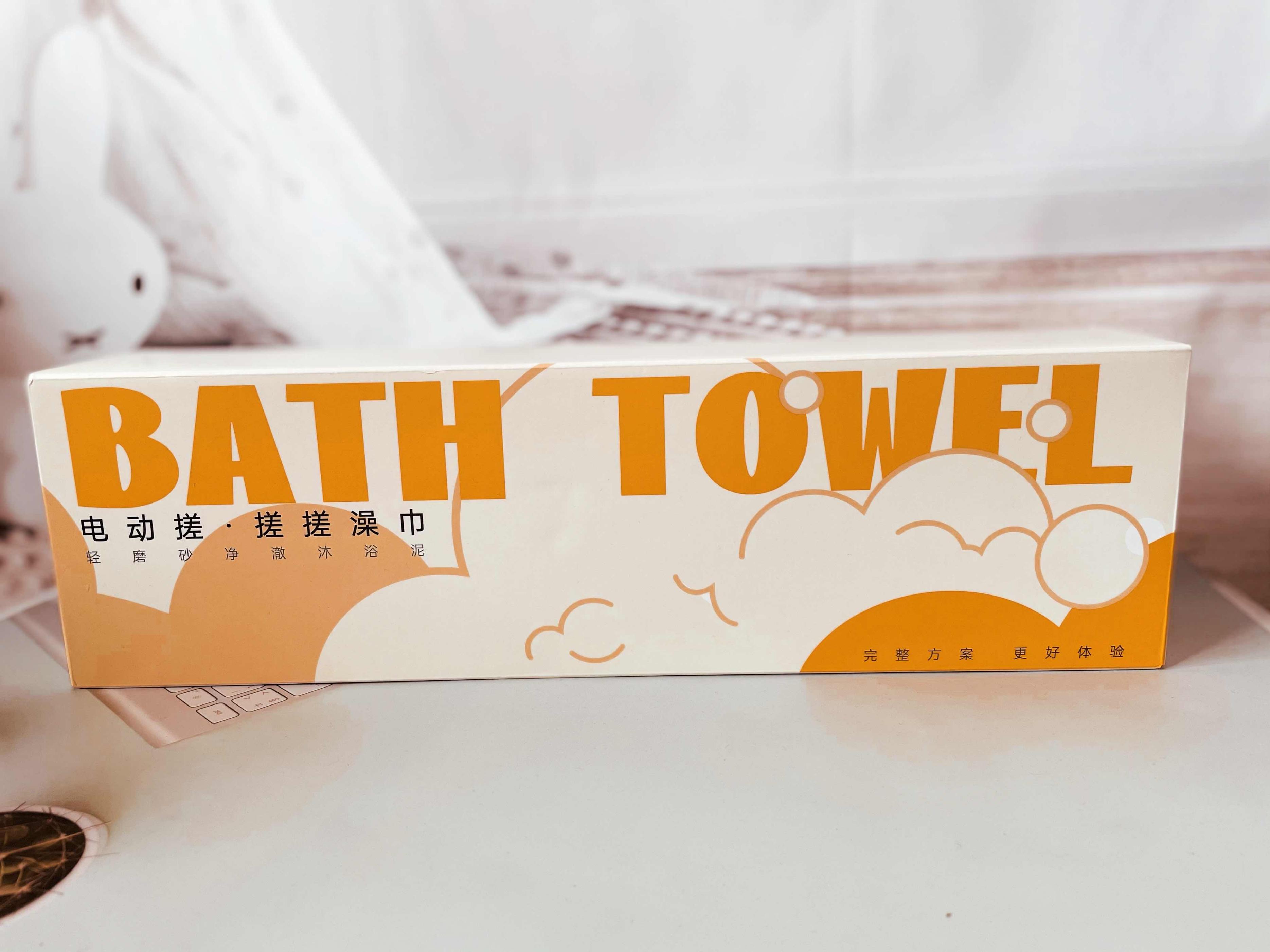 小米电动洗澡刷,洗澡神器长柄洗澡刷