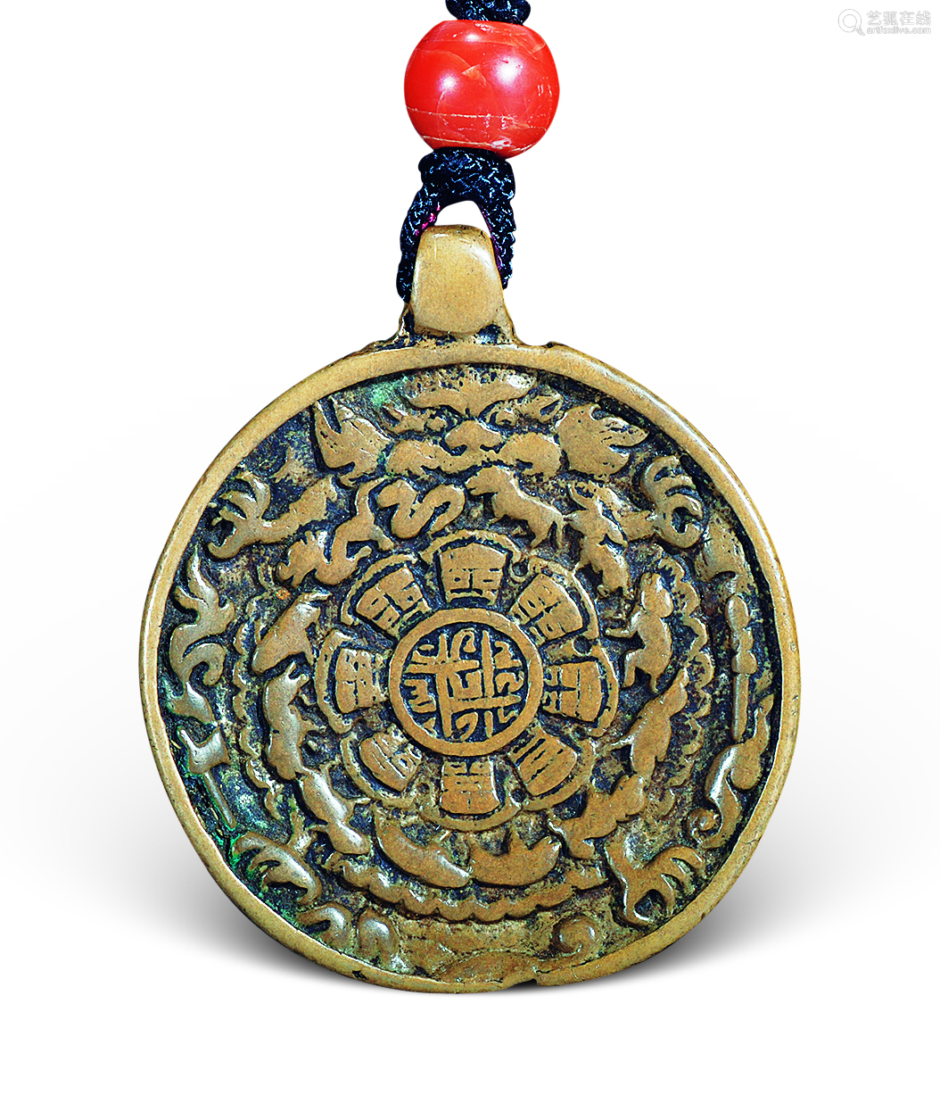 火神九河龙蛇完整版,火神：九河龙蛇