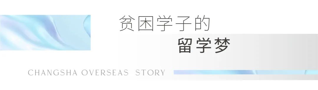 27岁楠妹在加拿大：花2万元读语言班，赚了十几万，圆了留学梦