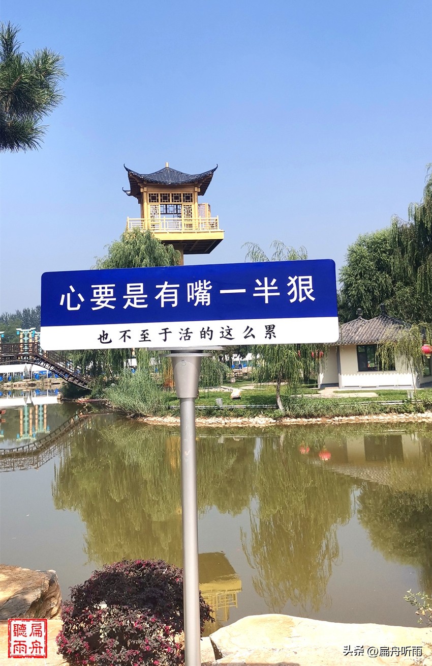 山西省晋城市司徒小镇园区,晋城泽州司徒小镇