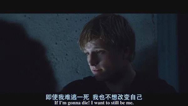 电影赏析《饥饿游戏》,科幻饥饿电影