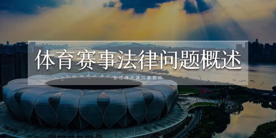 职业球员转会规则,欧洲足球运动员转会规则