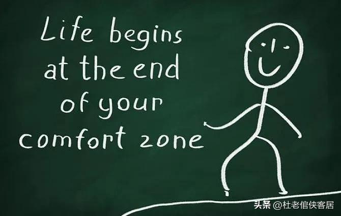 品读百味人生之阅读,品读百味人生之闲话幸福