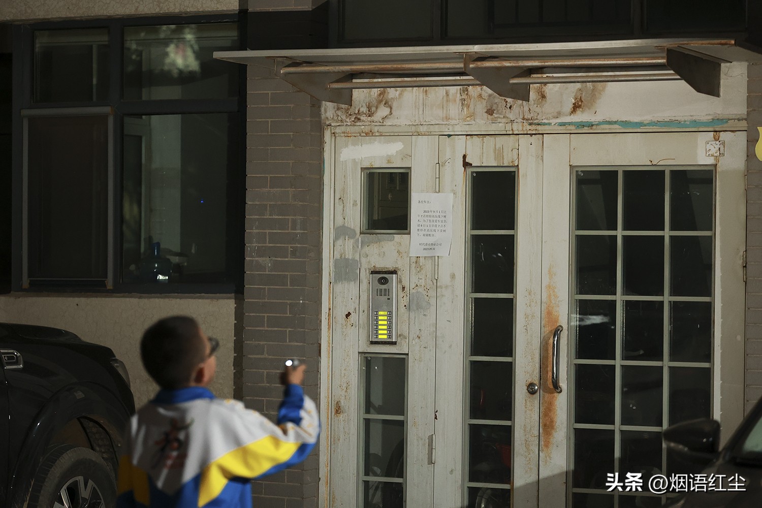 务本猫头鹰评测,猫头鹰聚光头灯