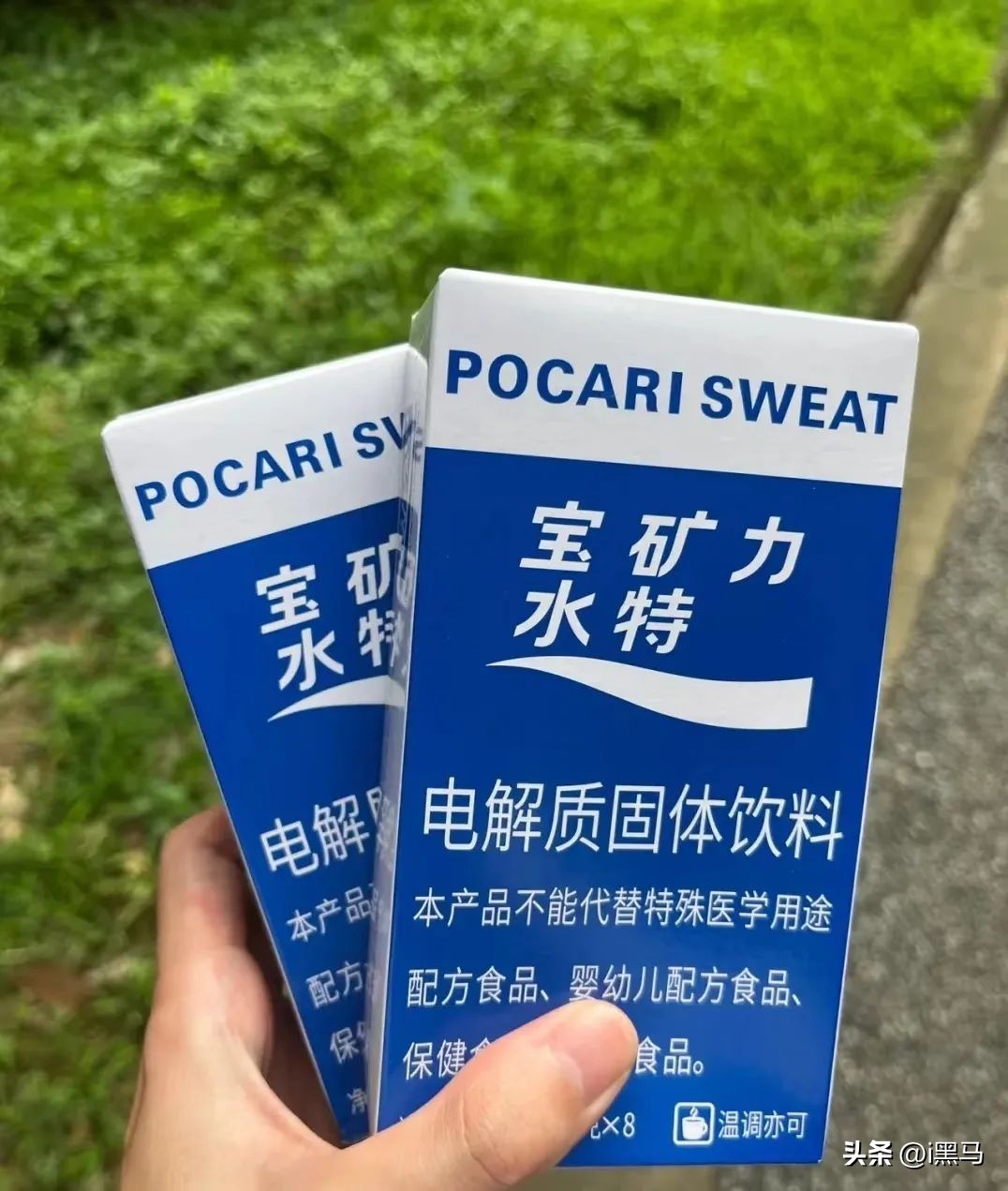 电解质饮料热门爆款,2023电解质水
