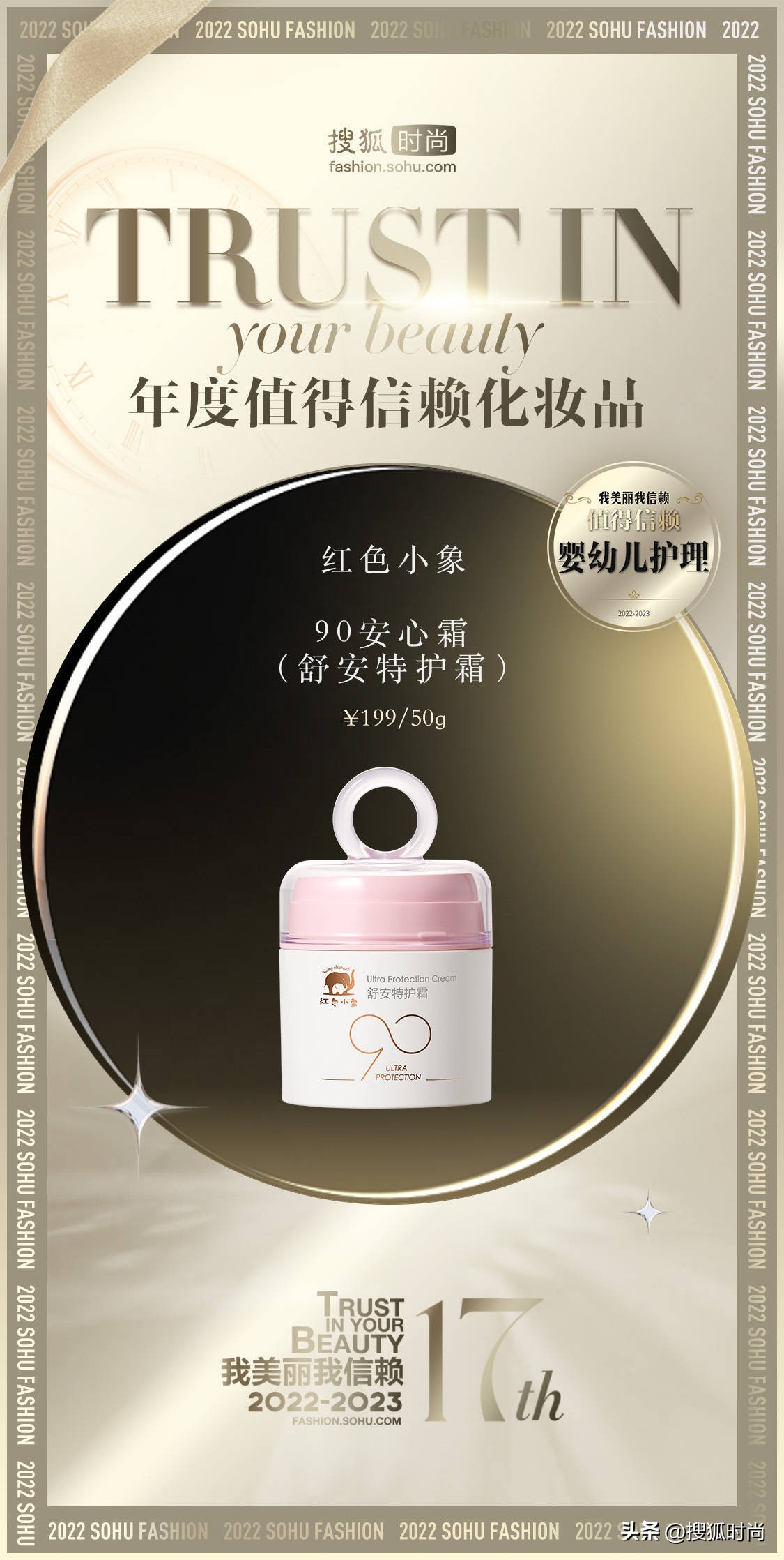 每天坚持护肤会比同龄人年轻,护肤要的就是看起来比同龄人年轻