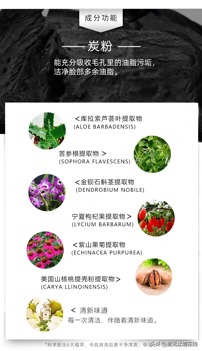 净颜亮肤洁面乳多效型,清洁效果洁面乳