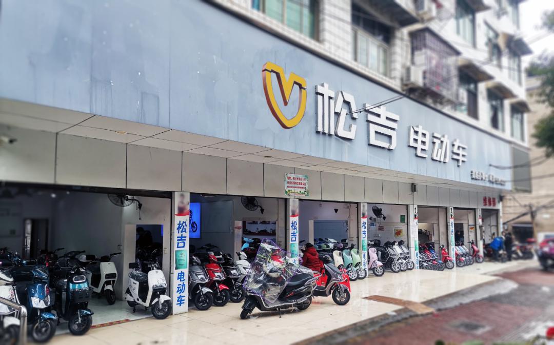 经销商专访——湖南邵阳段左良：松吉品牌特性成就了我