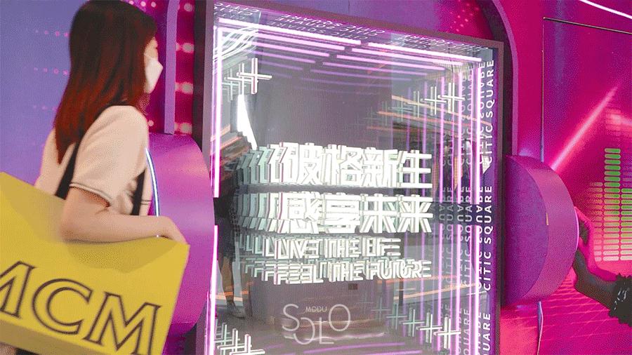 100元团500元！中信泰富广场「放价」啦