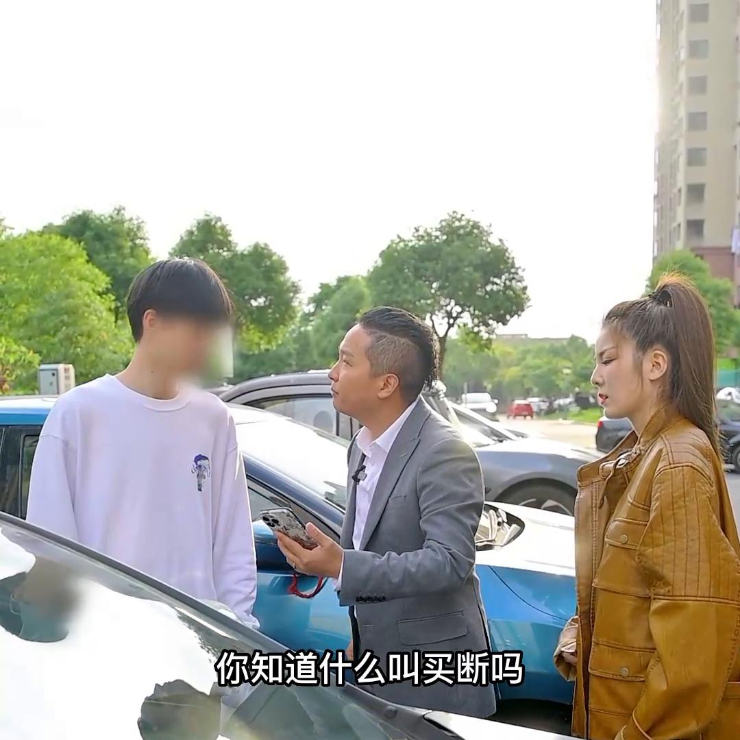 新能源汽车如何解锁锁电,自己花钱就买自己喜欢的车