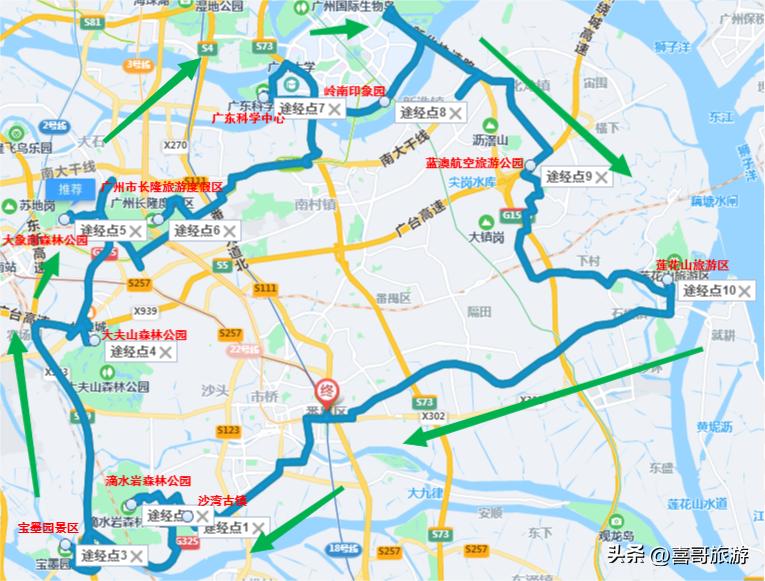 广州番禺区游玩攻略景点,广州番禺区旅游攻略自由行