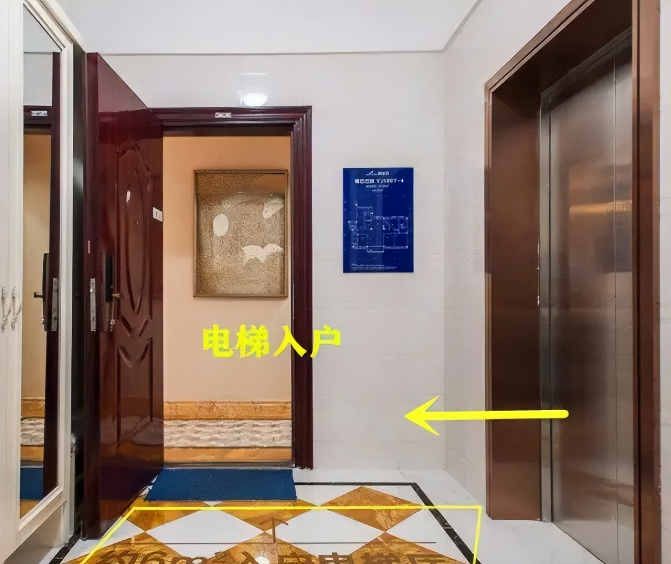 电梯对大门要怎么样解决,电梯门对着住户门怎么化解