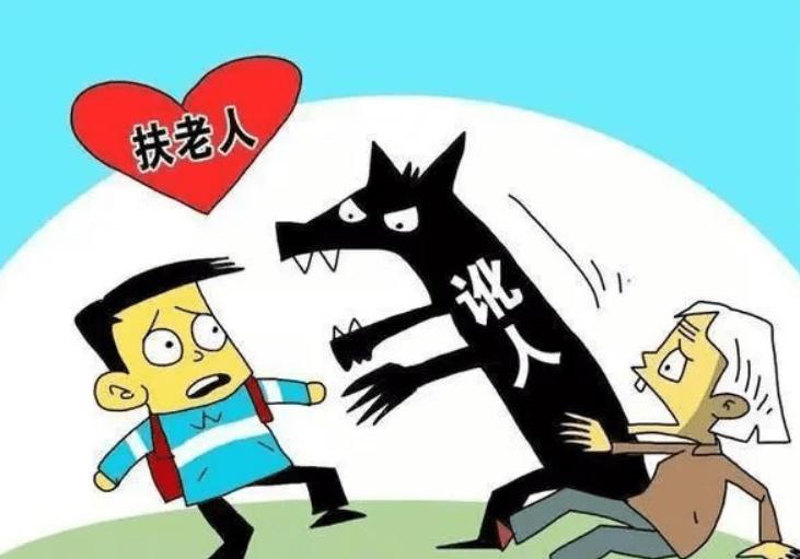 古话说恶有恶报善有善报,古人云恶有恶报善有善报