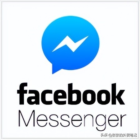 外贸聊天软件app排行,做外贸聊天app