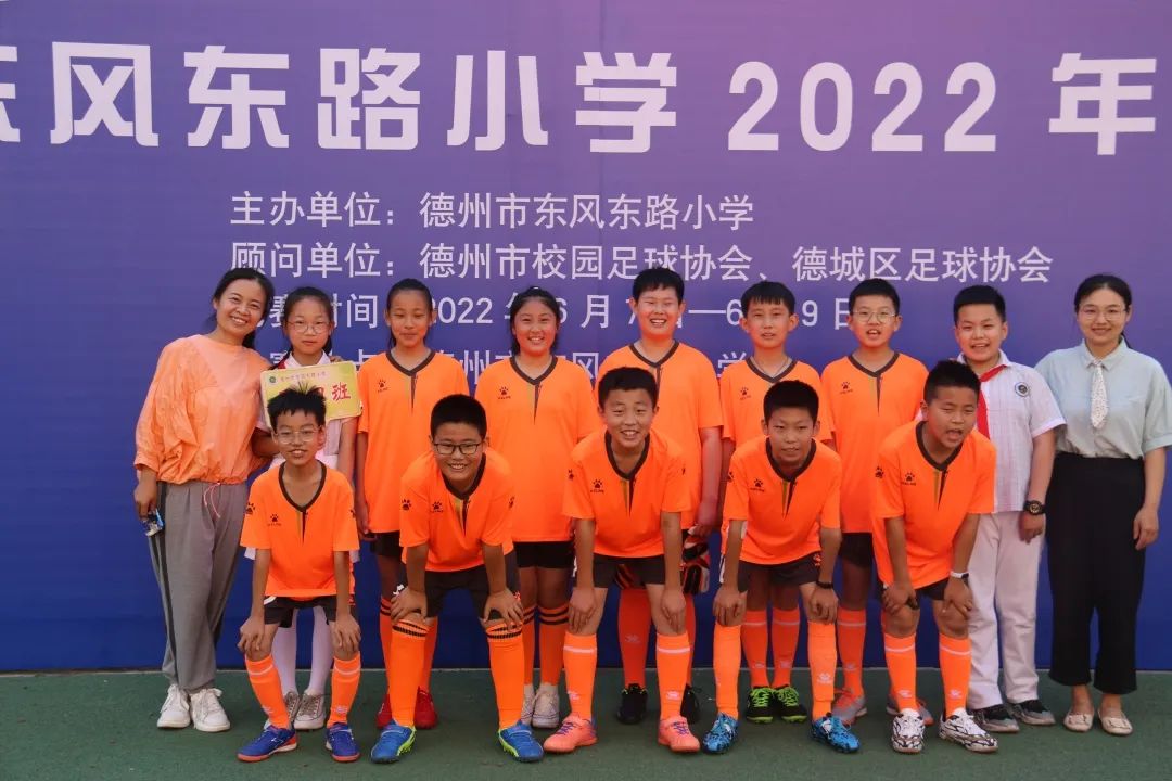 奔跑吧少年校园足球联赛,奔跑吧少年曙光小学足球比赛