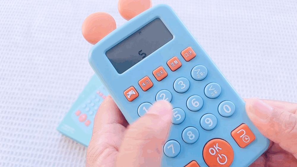 怎么提高数学口算速度,小孩数学口算训练方法