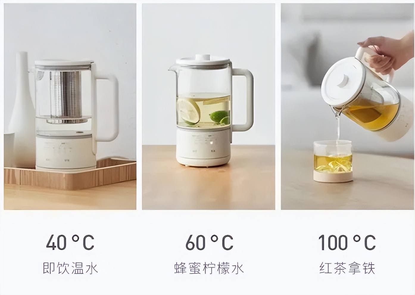 迷你养生壶煮茶带滤网,迷你式蒸汽煮茶养生壶