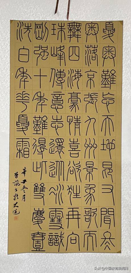 筑梦冬奥一起向未来主题活动议程,冬奥打卡