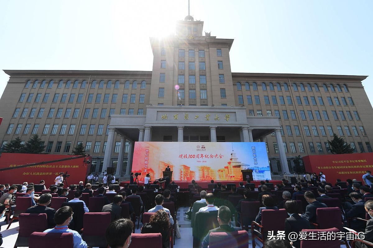 我国第一高等教育机构,现存第一高等教育机构