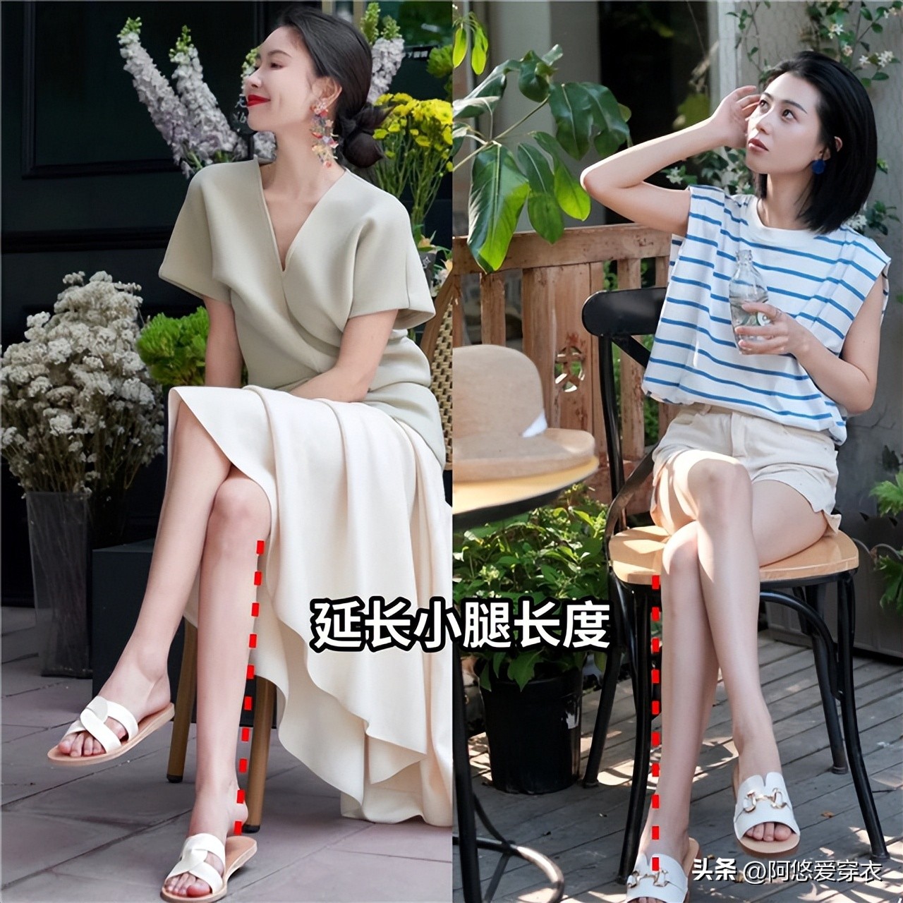 今年最流行的百搭平底鞋,最流行的增高平底鞋