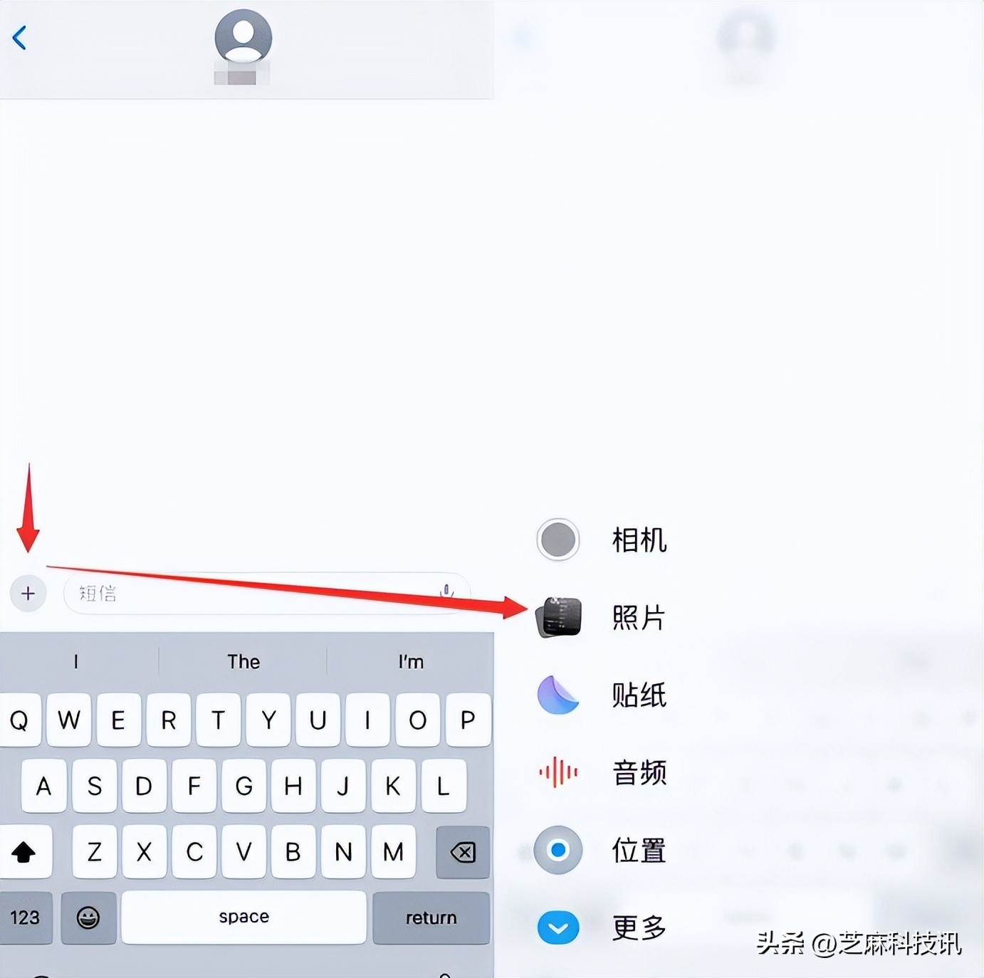 ios17beta3游戏测评,ios17beta3对比ios16.6