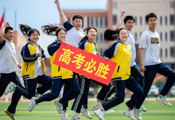 高考提前批是什么意思要注意什么,高考提前批什么时间最合适