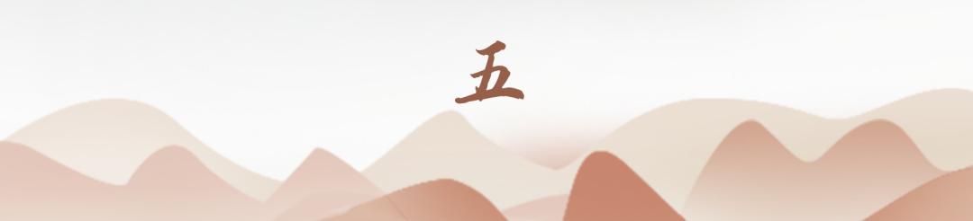 谋求检察内生变革,检察发展史