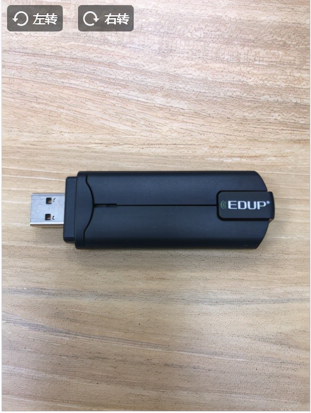 火力全开全面兼容翼联EDUP1800Mbps无线网卡AX-1696S用户反馈