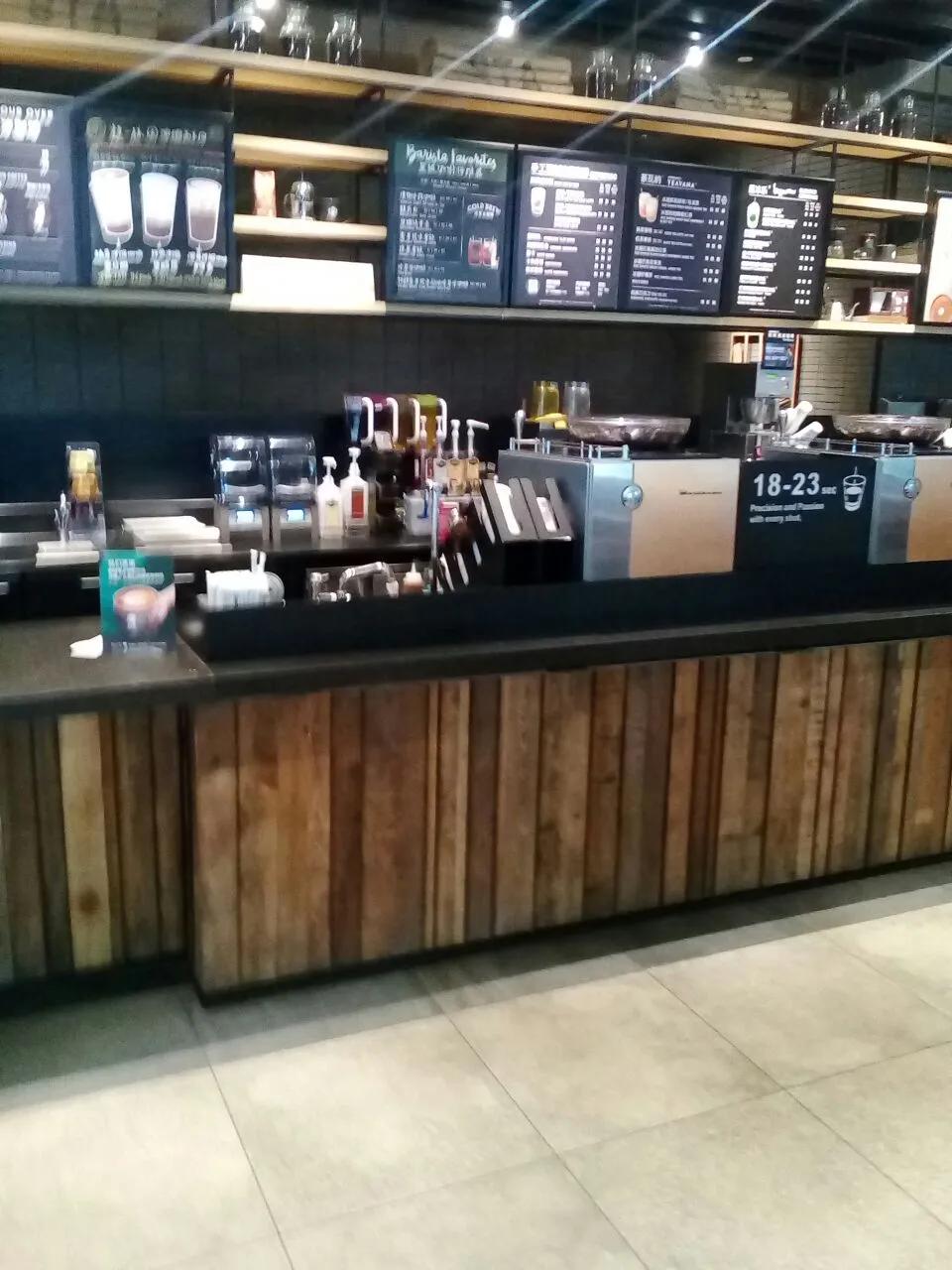 咖啡界的劳斯莱斯,咖啡中的劳斯莱斯