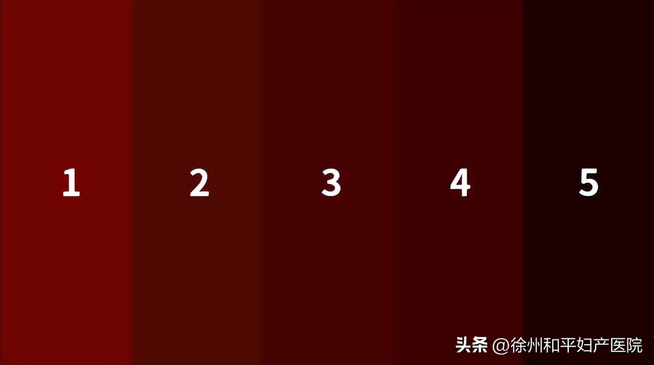 月经量又黑又少还痛经,月经量又少又黑又是块状