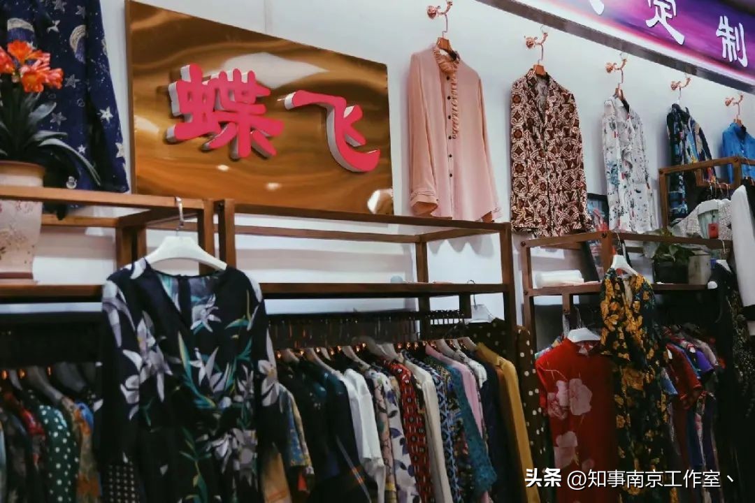 “布布布布布”，找回走散的老南京回忆！