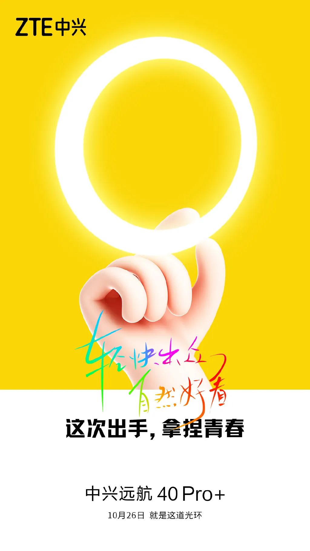 初代iphone现价,全新初代iphone