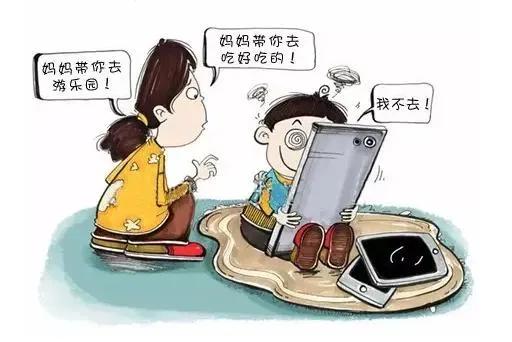 孩子的手机游戏到底有多可怕,因为玩手机游戏毁掉一辈子