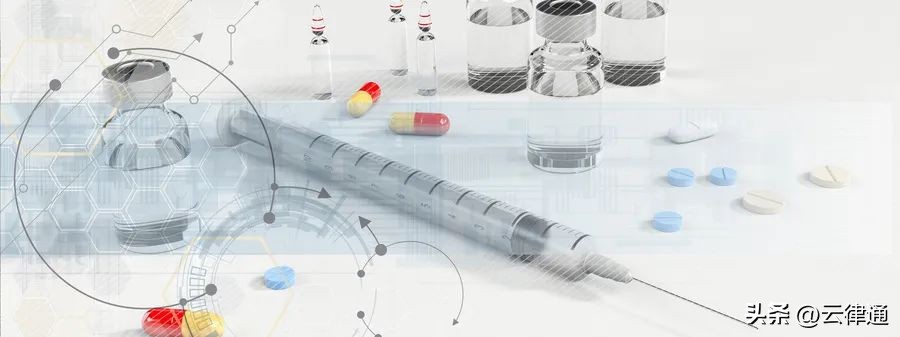 辉瑞新冠特效药印度,印度辉瑞新冠药物