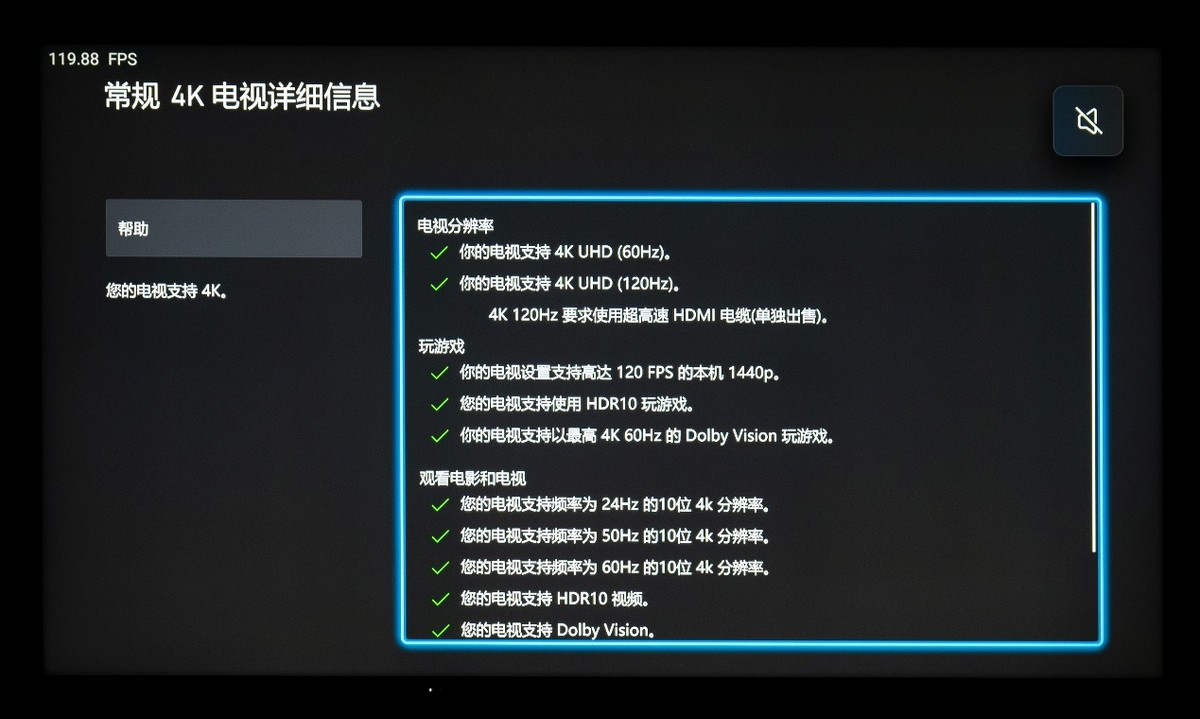 海信电视65e8hminiled测评,海信电视65e35h与75e35h真实测评