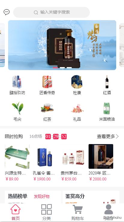 微信小程序与支付宝小程序,怎么把微信小程序加到我的小程序