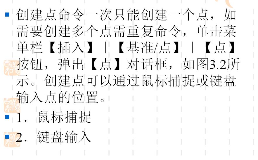 ug曲面建模好学吗,ug曲面最好的书