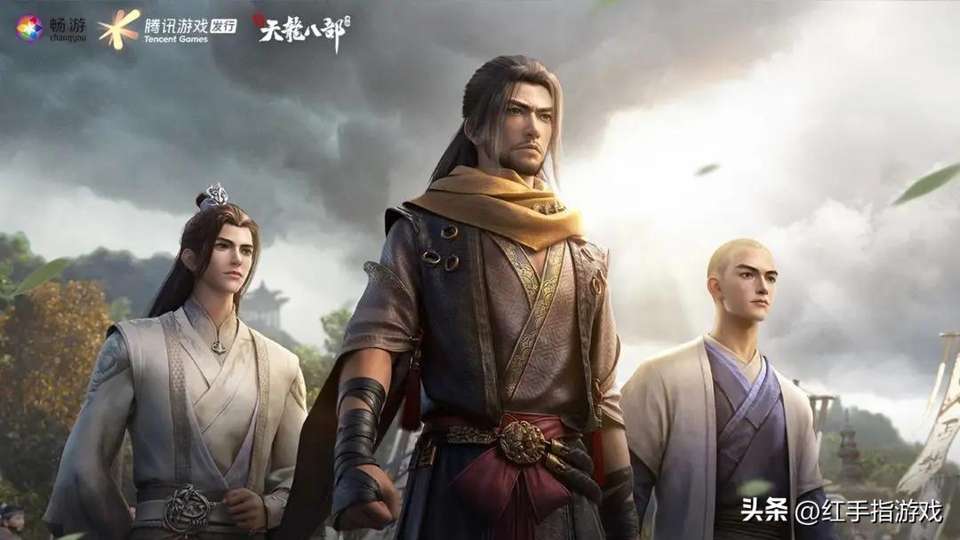 天龙八部手游新手技能攻略,天龙八部手游保姆级攻略