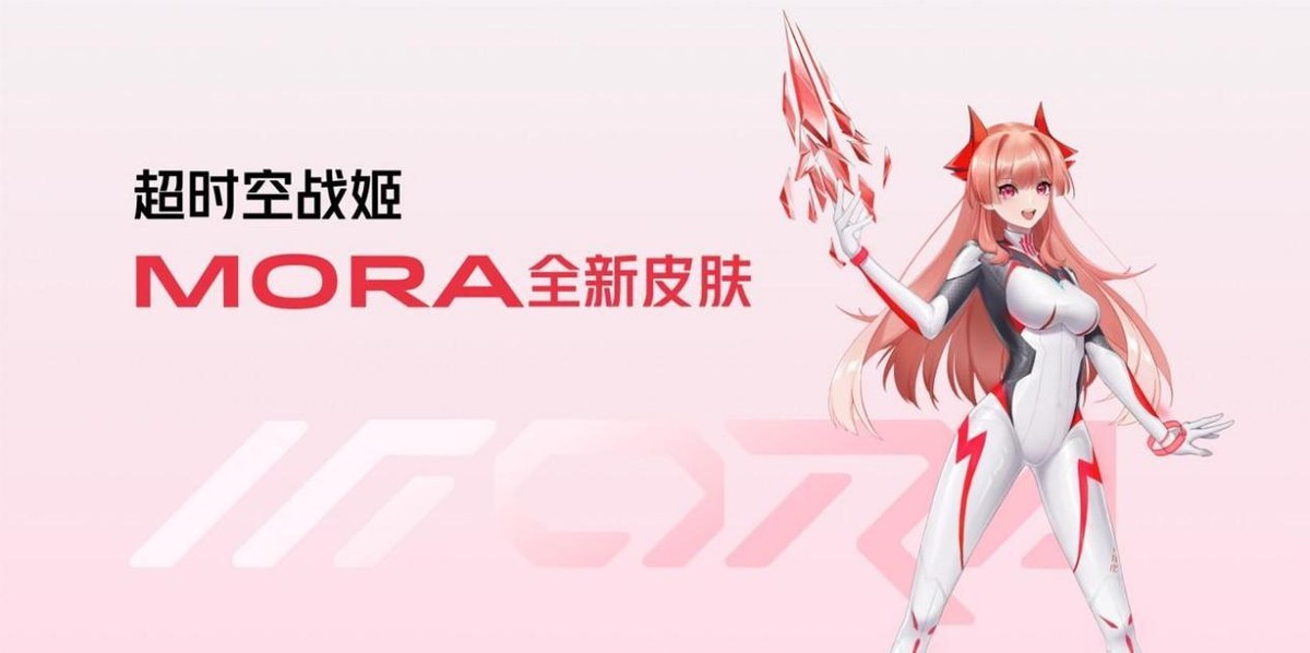 最新款红魔8pro,红魔8pro发布价格