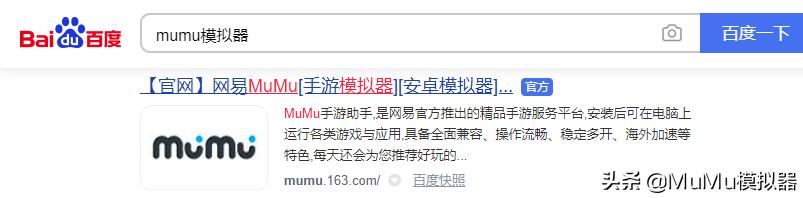 电脑模拟器多开使用教程,电脑模拟器怎么玩电竞